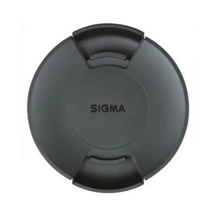 Sigma LCF-67 III 67mm Front Lens Cap