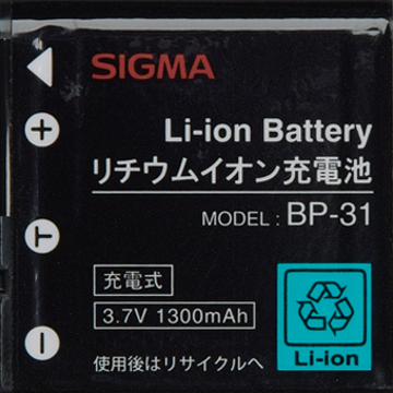 Sigma BP-51 Li-ion Battery for DP and FP